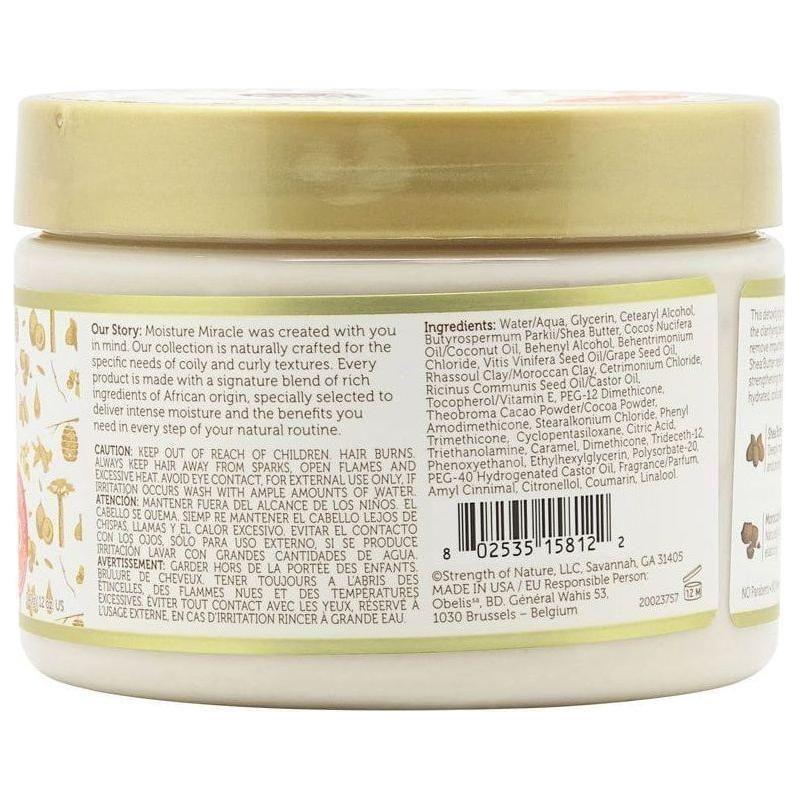 African Pride Moroccan Clay & Shea Butter Heat Activated Masque 340g - Image 3