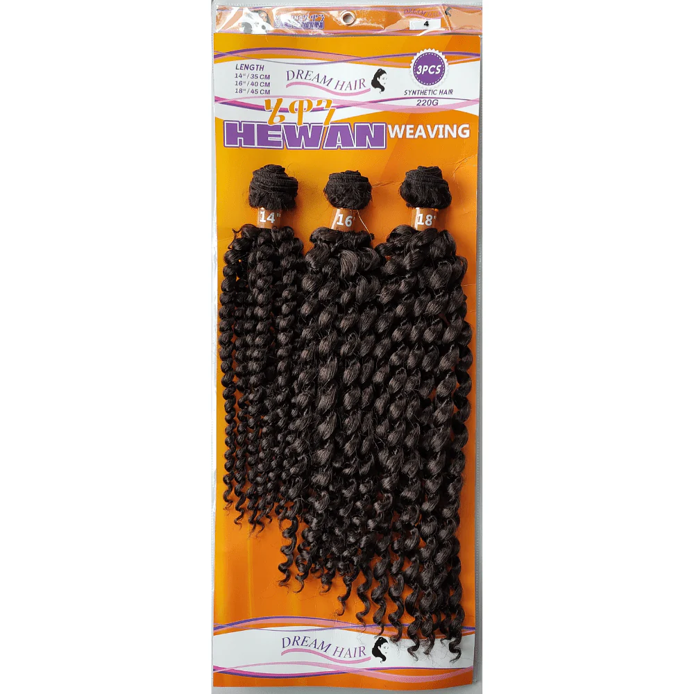 Dream Hair Hewan Weaving 14"/16"/18" (3 pcs) - Image 6