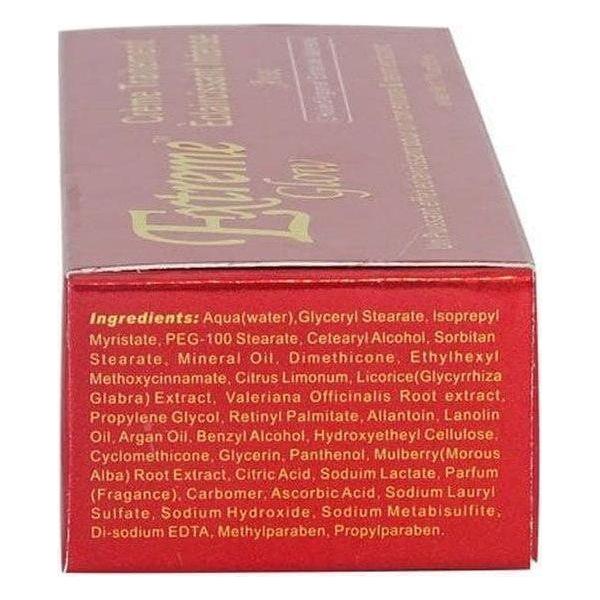 Extreme Glow Strong Lightening Treatment Cream with Argan Oil & Valerian Extract - Image 2