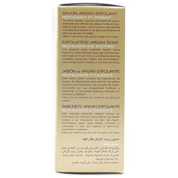 Fair & White Gold Ultimate Preparer Exfoliating Argan Soap 200g - Image 3