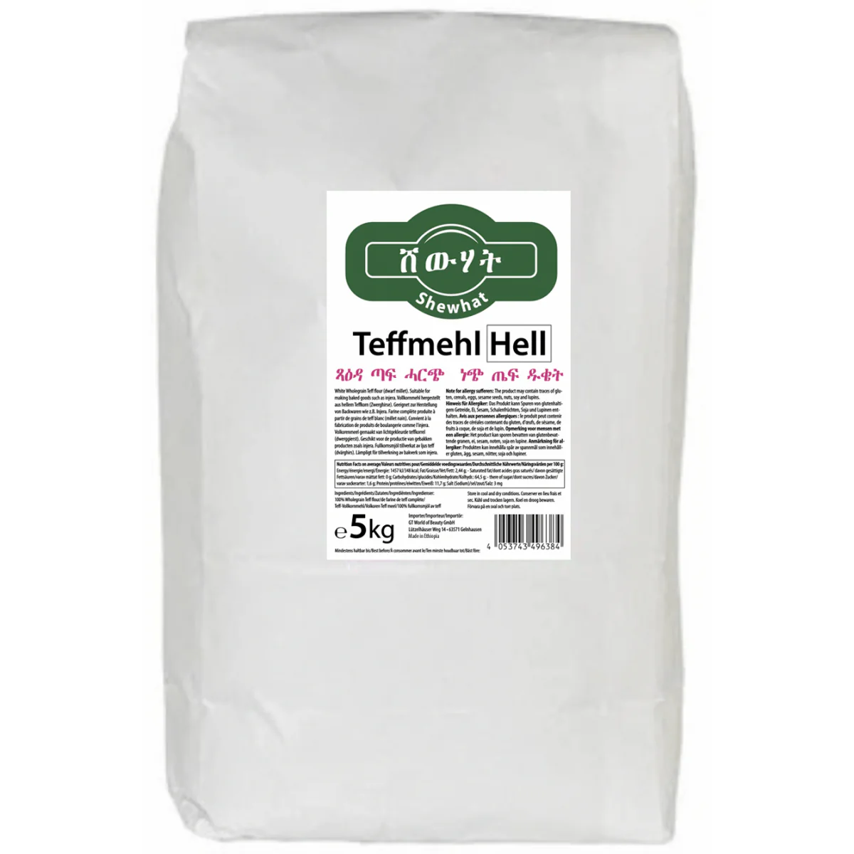 Shewhat Food Teffmehl (White) ET 5kg