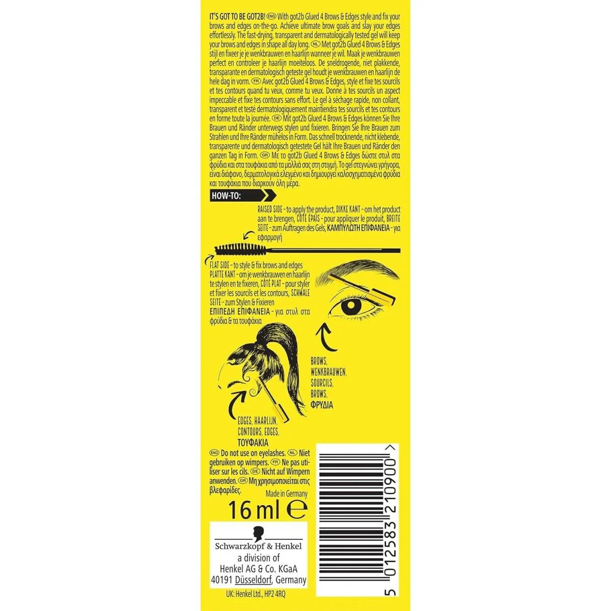 Got2b Glued 4 Brows & Edges 2in1 Gel 16ml - Image 2