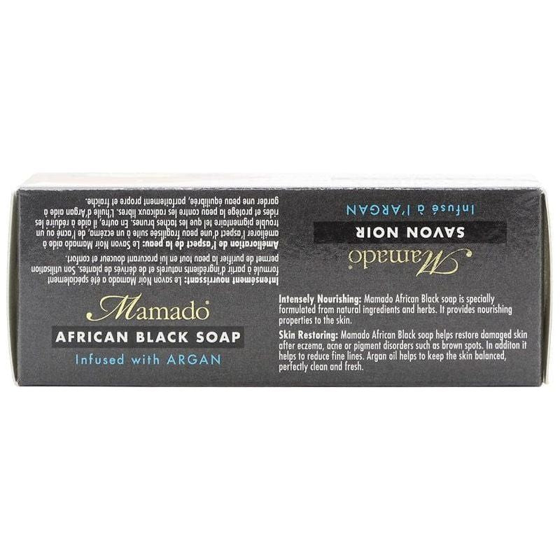 Mamado African Black Soap Infused with Argan 200g - Image 2