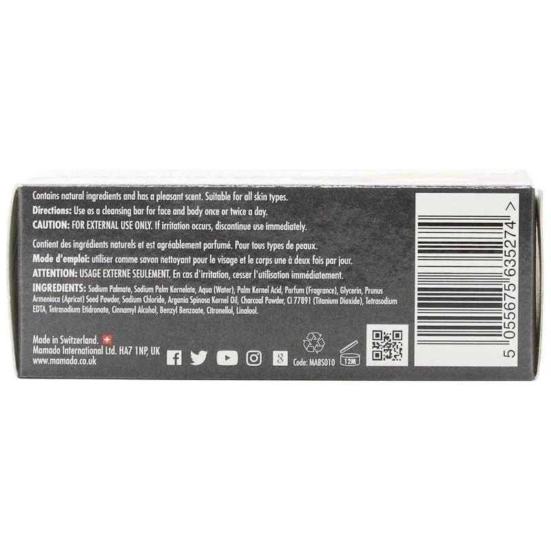 Mamado African Black Soap Infused with Argan 200g - Image 3
