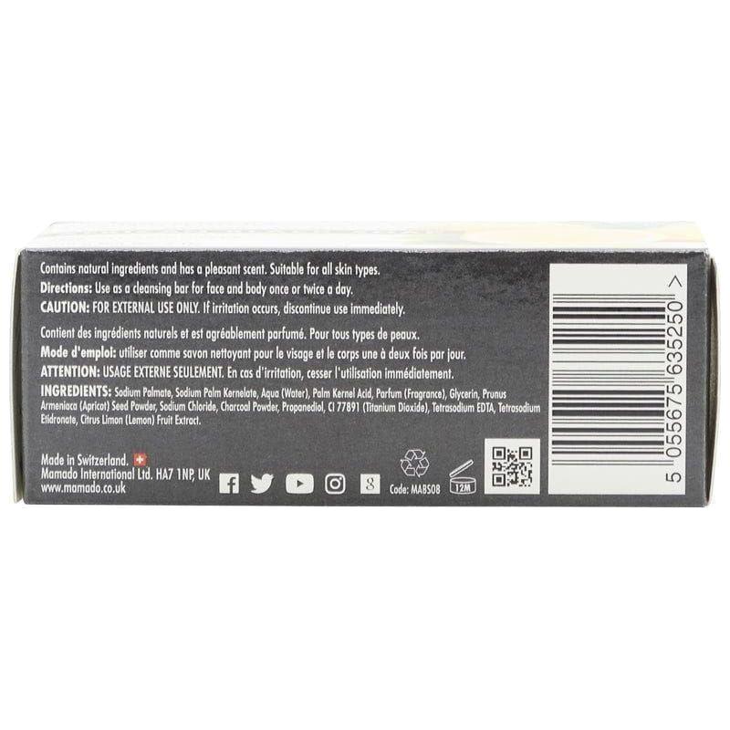 Mamado African Black Soap Infused with Lemon 200g - Image 3