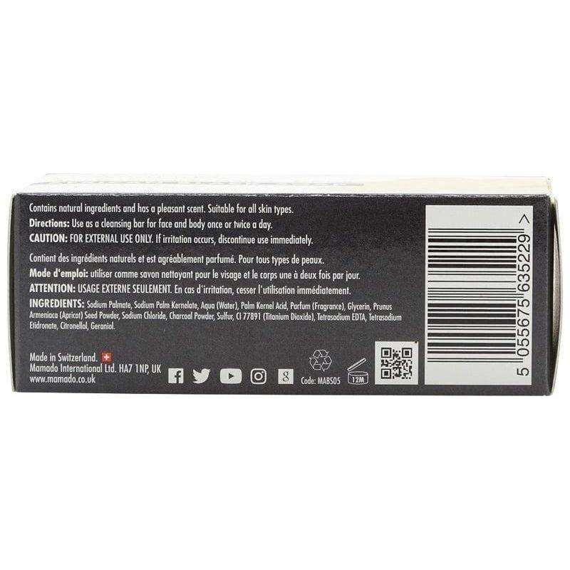 Mamado African Black Soap Infused with Sulphur 200g - Image 3