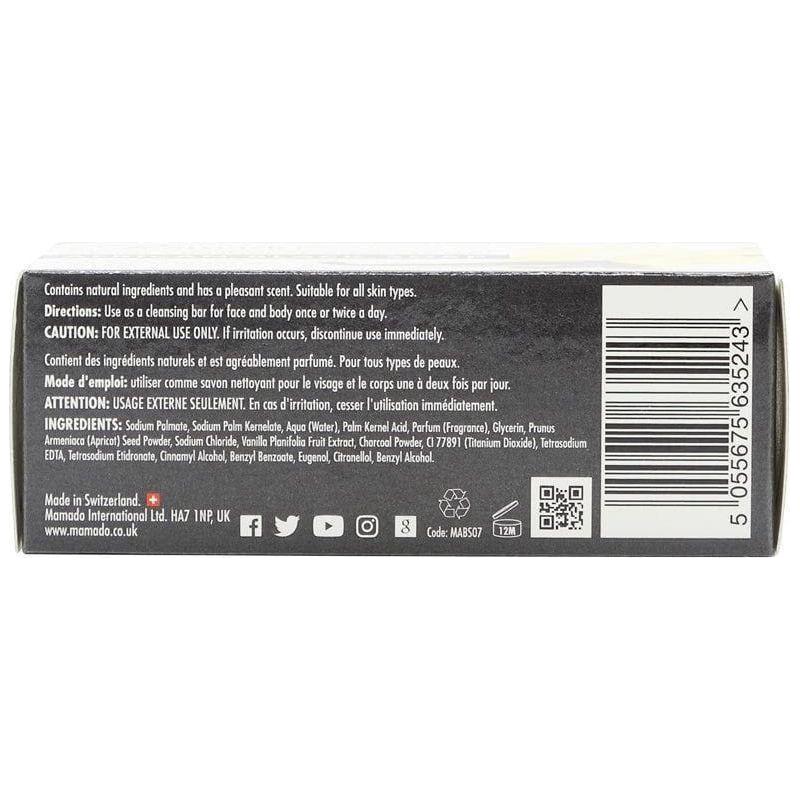 Mamado African Black Soap Infused with Vanilla 200g - Image 3