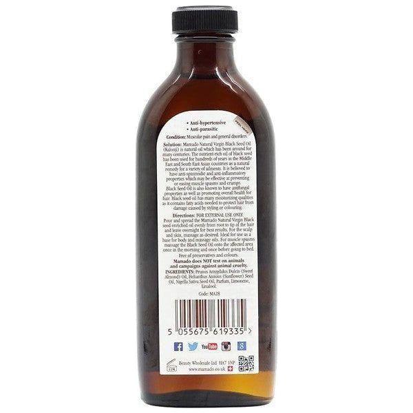 Mamado Natural Virgin Blackseed Oil 150ml - Image 2