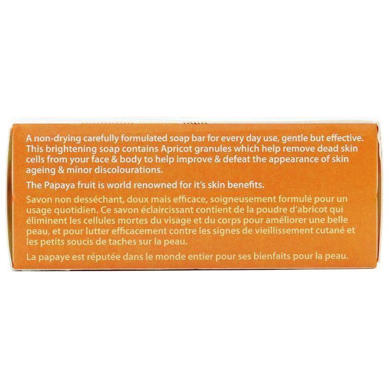 Natskin: Papaya Brightening & Exfoliating Soap 200G - Image 2
