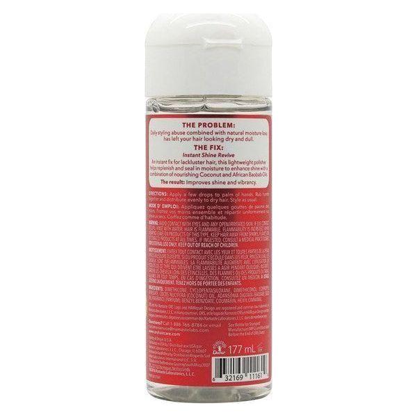 ORS HAIRepair Coconut & Baobab Hair Polisher 177ml - Image 2