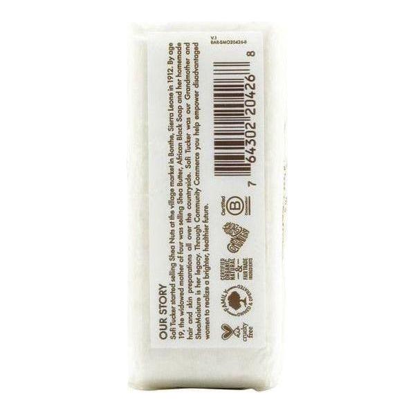 Shea Moisture 100% Virgin Coconut Oil Shea Butter Soap 230g - Image 2