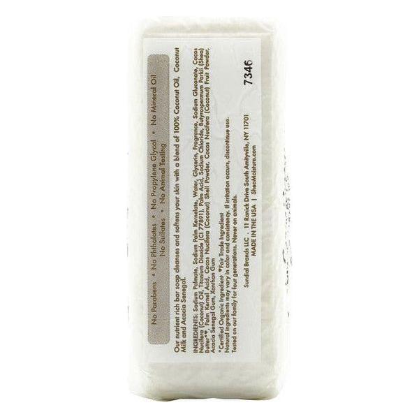 Shea Moisture 100% Virgin Coconut Oil Shea Butter Soap 230g - Image 3