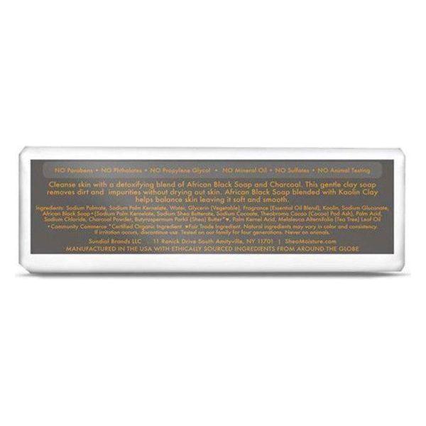 Shea Moisture African Black Soap Bamboo Charcoal Kaolin Clay Soap 142g - Image 2