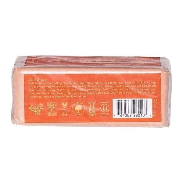 Shea Moisture Argan Oil & Raw Shea Sheabutter Seife 230g - Image 2
