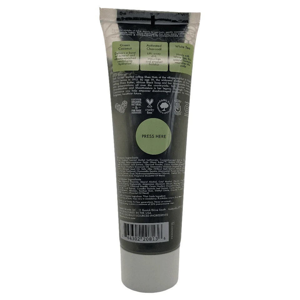 Shea Moisture Green Coconut Charcoal Purifying Duo Moisture Cleanser 9 Oz - Image 2