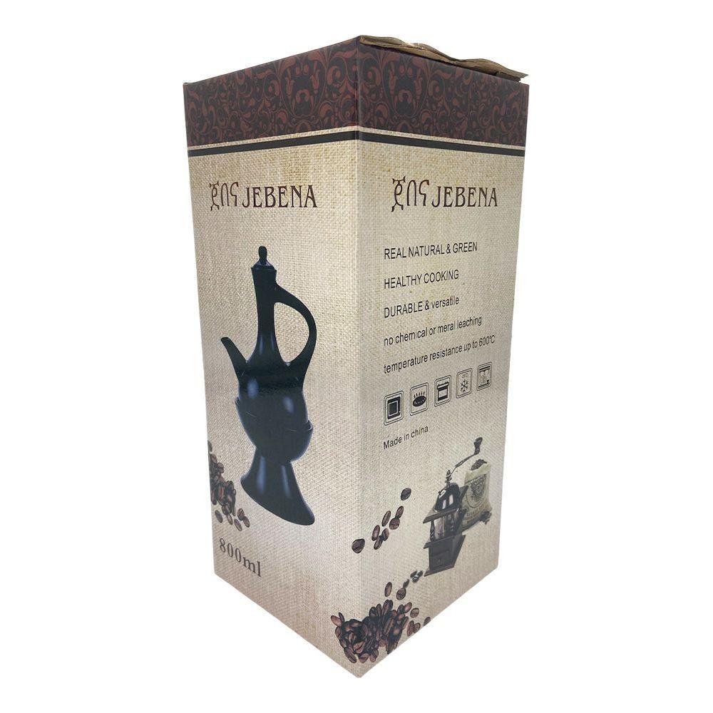 Shewhat Black Jebena with holder shiny - Image 3