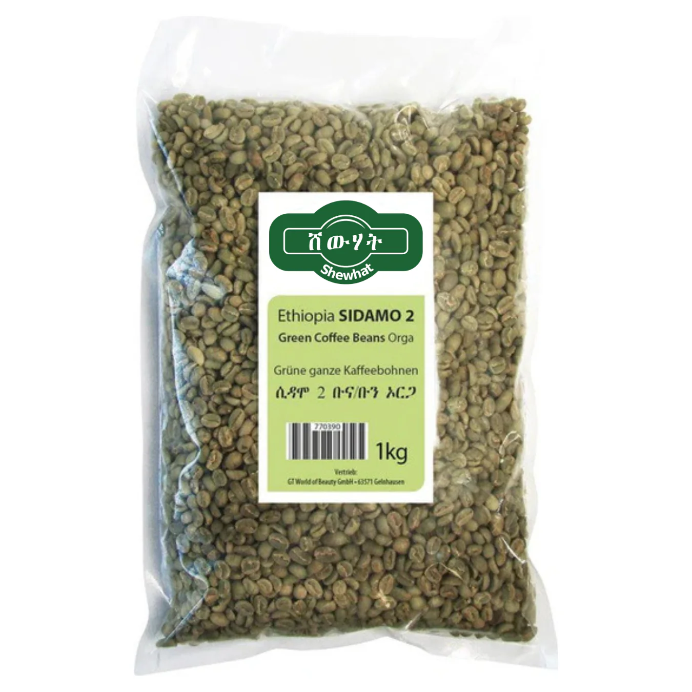 Shewhat Coffee Ethiopia ORG (Sidamo gr 2) 1kg