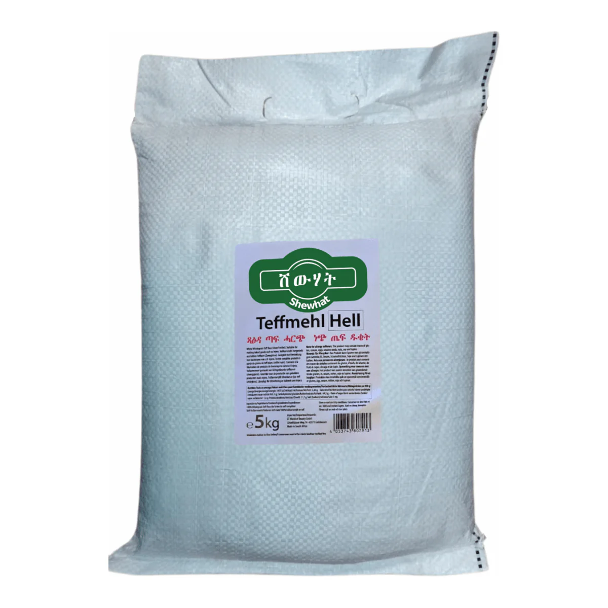 Shewhat Food Teffmehl White SA 5KG