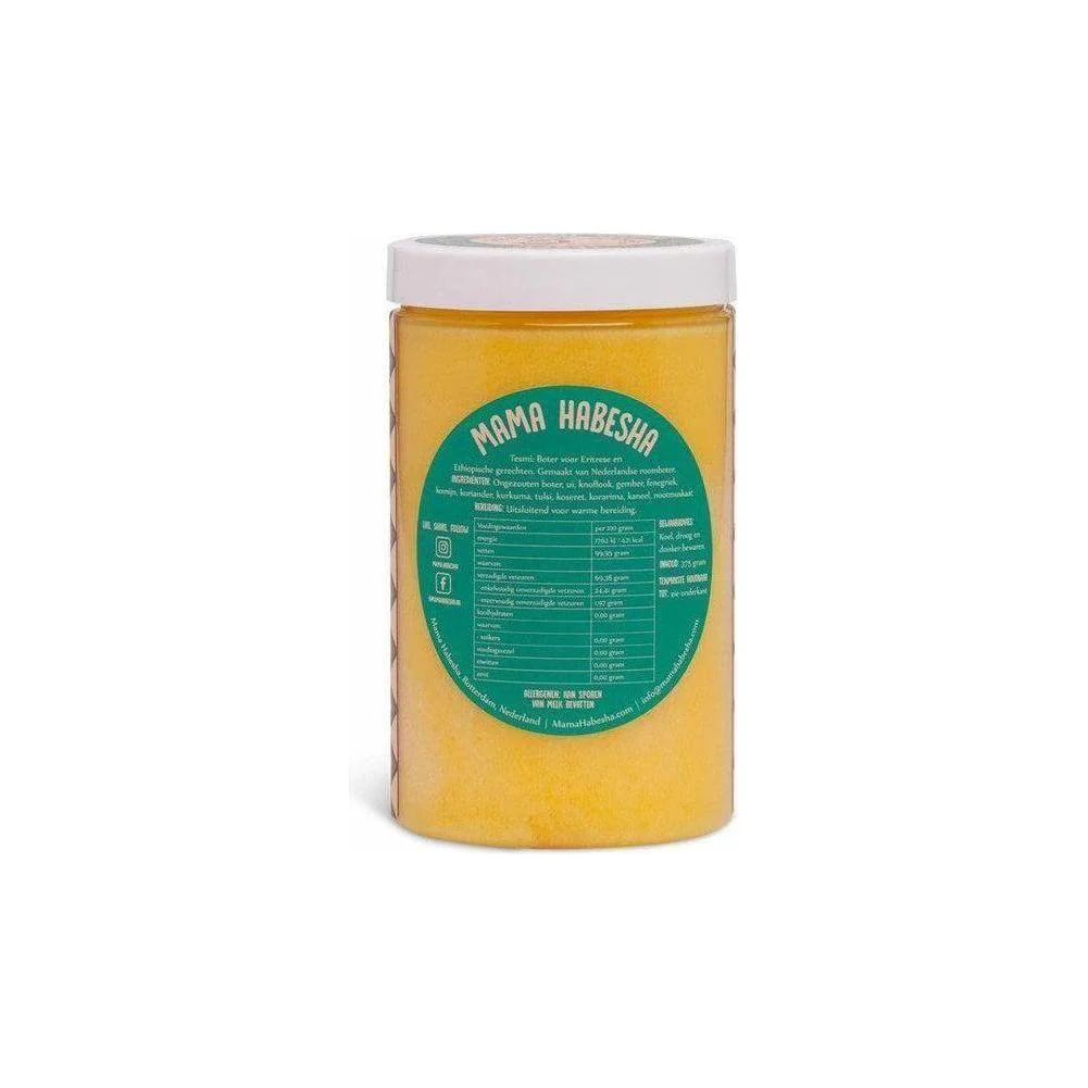 Shewhat Tesmi 300g - Image 5