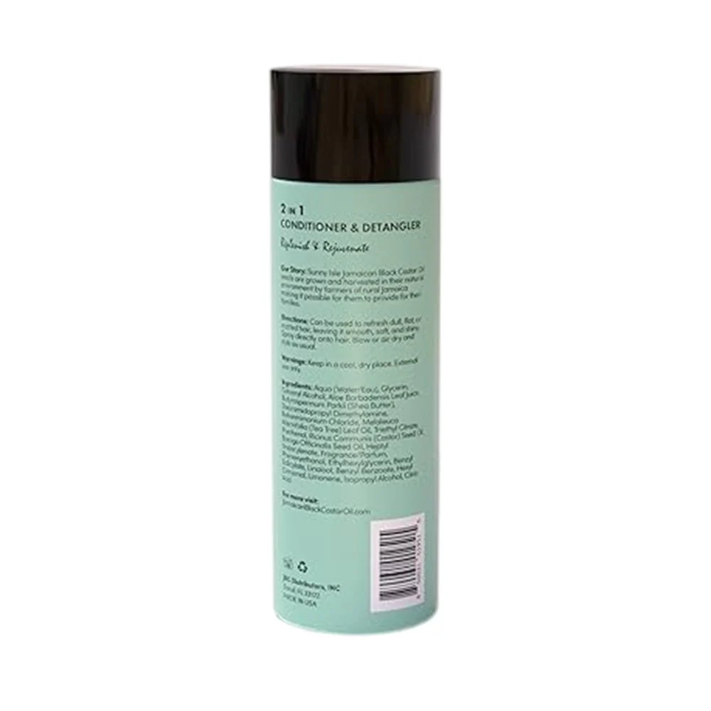 Sunny Isle Just for Wig, Weave, Braid, & Extensions 2in1 Conditioner & Detangler - Image 2