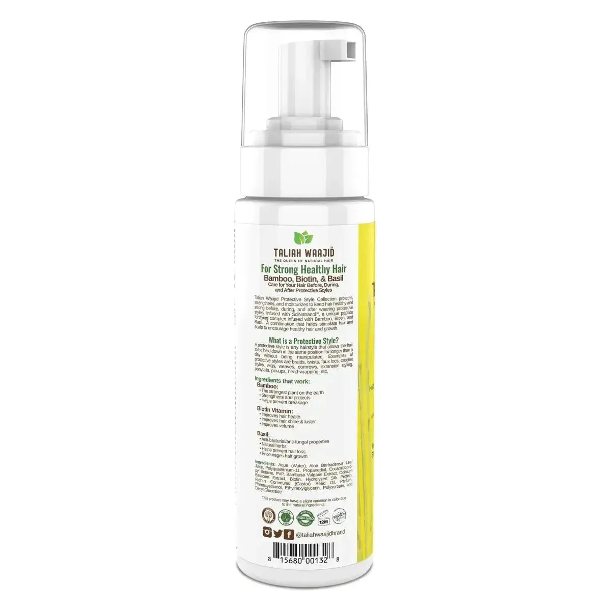 Taliah Waajid Protective Styles Set And Shine Mousse 8 oz - Image 2
