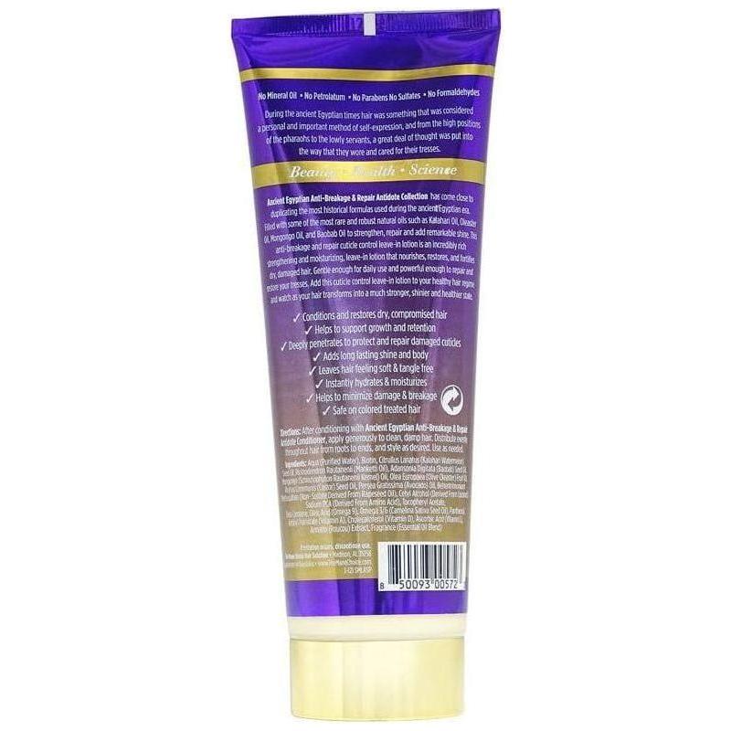 The Mane Choice Ancient Egyptian Cuticle Control Leave-In Lotion 237ml - Image 2