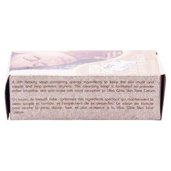 Ultra Glow Beauty Bar Soap 99G - Image 3