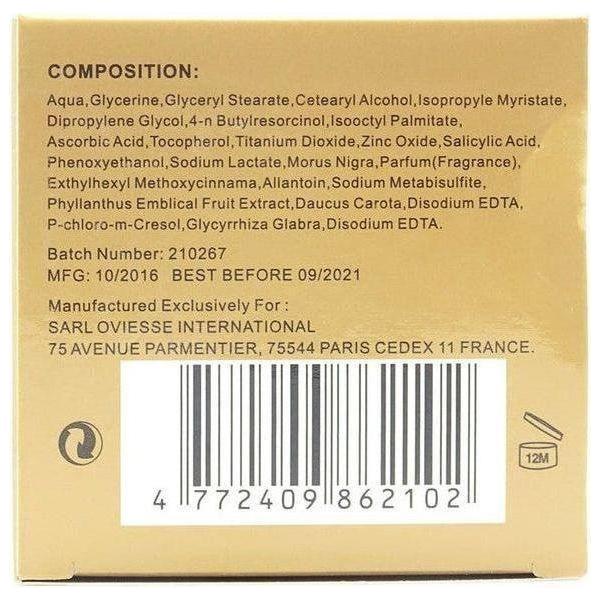 Unique+ Anti Unreinheiten Balsam 50g - Image 2