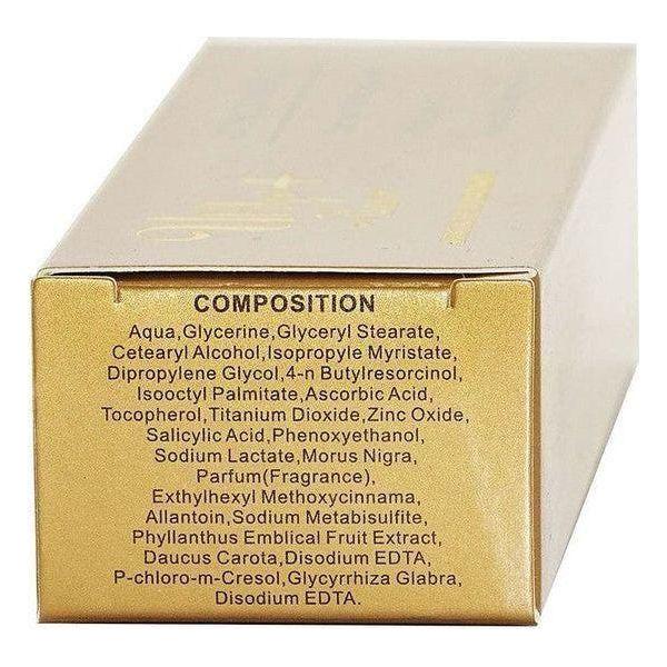 Unique+ Extreme Whitening Cream with Carrot Oil 50g - Image 4