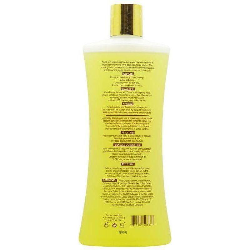 Zeenat Carrot Multiplex Skin Lightening Glycerin 500ml - Image 2