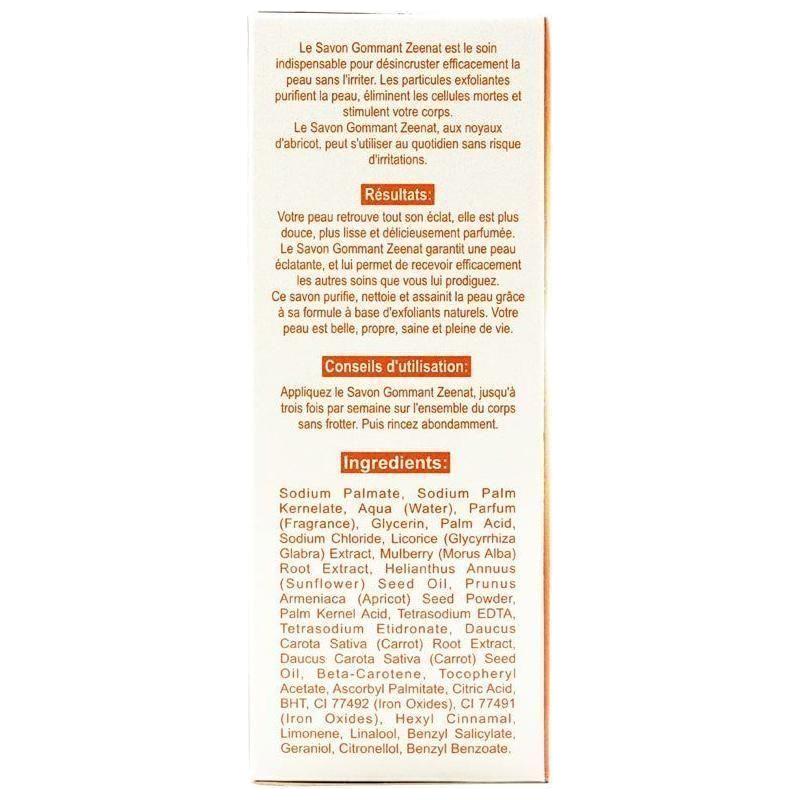 Zeenat Skin Brightening Soap 200G - Image 2