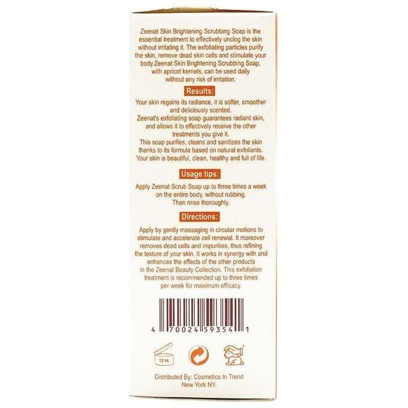 Zeenat Skin Brightening Soap 200G - Image 3